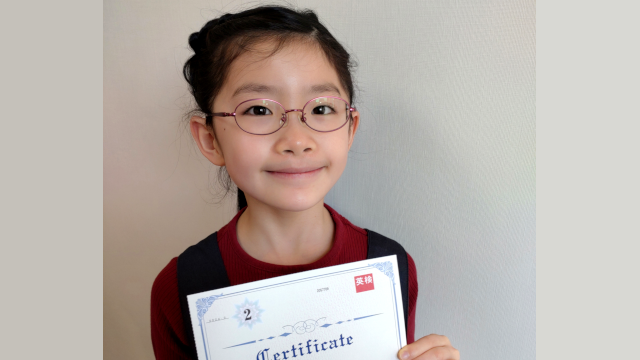 海外経験ほぼゼロで英検２級に最年少で合格した小学３年生の体験談。